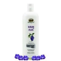 ราคา Butterfly Pea Shampoo แชมพูสมุนไพร ดอกอัญชัญ สารสกัดจากธรรมชาติ 300มล (23067288039)