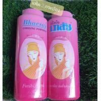 ราคา แป้งเย็นเภสัช300กรัม แพ็คคู่ (22782845282)