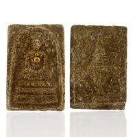 ราคา พระสมเด็จพิมพ์ปรกโพธิ์เนื้อผงฝังหมุดหลังตราประทับจำลอง ร 4 (24565446734)