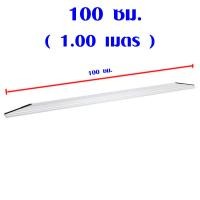 ราคา เกียงอลูมิเนียมปาดปูน หลังตรง ทุกขนาด เกรียงปาดปูน สามเหลี่ยมปาดปูน ที่ปาดปุน เกรียงสามเหลี่ยม โบกปูน เกรียงมิเนียม AT (19184353492)