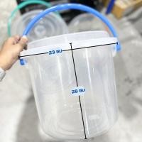 ราคา ถังน้ำ ถังมีหูหิ้ว ถังพลาสติก ถังใส่น้ำ มีฝาปิด ขนาด 3 GL มีหูหิ้วคละสี พลาสติกอย่างดี หนา ทนทาน หูหิ้วคละสี ใส่น้ำ ใส่ของ พร้อมส่ง (23809713636)