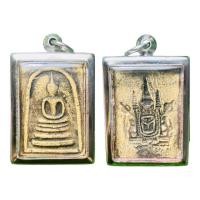 ราคา พระสมเด็จเผ่าด้านหลังตราแผ่นดินกรอบสแตนเลส (17791335581)