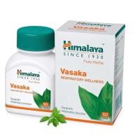 ราคา Himalaya Vasaka ลดเสมหะ (22944679243)