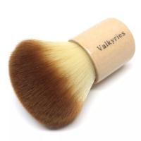 ราคา Valkyries Kabuki Brush V31 แปรงคาบูกิ วาลคิรี่ แปรงแต่งหน้าด้ามไม้สั้นจับพอดีมือ ขนฟู นุ่ม (8276056825)