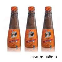 ราคา น้ำปลาร้าปรุงสุก ตราแซ่บไมค์ 350 มล 3ขวด (10599716233)