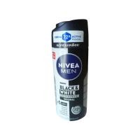 ราคา NIVEA MENนีเวียเมน สเปรย์ระงับกลิ่นกายสำหรับผู้ชาย ขนาด 50 ml (23754185364)