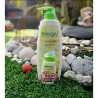 ราคา เภสัชโลชั่นเอ็กซ์ตร้าไวท์เทนนิ่งอาบูติน เขียว 400 มล 359 (9260586970)