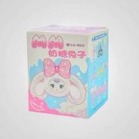 ราคา 1 จุ่ม MM Milky candy แบบเต็มตัว และแบบหัว กล่องจุ่มตุ๊กตาพวงกุญแจ (24388206431)