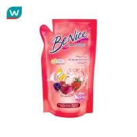 ราคา Benice บีไนซ์ ครีมอาบน้ำ เชอร์รี่ เบอร์รี่ 400 มล ถุงเติม (515060553)