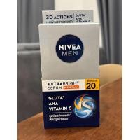 ราคา นีเวีย เมน ครีมบำรุงผิวหน้า สำหรับผู้ชาย Nivea men ครีมซอง (21040528742)