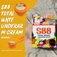 ราคา เอส88 ครีมปรับสภาพผิวรักแร้S88 ครีมรักแร้ S88 Total white underarm cream (18561081929)