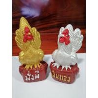 ราคา ไก่แจ้แก้บนมงคลสูง13 11 5cm 2ตัว สวยๆค่ะ (19288029313)