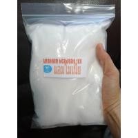 ราคา 1 Kg Ammonium Bicabonate แอมโมเนีย (2436634573)
