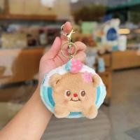 ราคา พวงกุญแจ น้องหมีเนย กระต่าย มีกระเป๋าใส่หูฟัง ใส่ของ น่ารักๆ พร้อมส่งในไทย (24290756130)