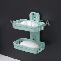 ราคา YUANTA ที่วางสบู่ 2 ชั้น ติดผนัง กล่องสบู่ ชั้นวางของแบบติดผนัง ชั้นวางของพลาสติก ที่วางฟองน้ำล้างจานแบบติดผนัง Soap Box (12724457686)