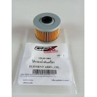 ราคา ไส้กรองน้ำมันเครื่อง โอริง GPX GR200R ใช้ได้ทั้ง 2วาล์ว และ 4วาล์ว ของแท้เบิกศูนย์ (10123222171)