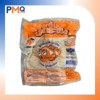 ราคา ลูกชิ้นปลาระเบิดรักบี้ SP น้ำหนัก 1 กิโลกรัม (7096534204)