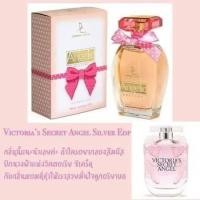 ราคา น้ำหอมอาหรับ Dorall Collection Angelic 100ml (715234737)