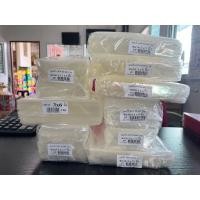 ราคา ถุงแก้วใส 3 5x3 5 3x6 3 5x7 3x7 3x8 3 5x8 3x9 3 5x9 3 5x10 3x10 1 กิโลกรัม ถุงใส ถุงกรอกขนม ถุงซีลขนม 50 ไมครอน (16756692335)