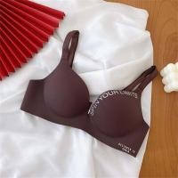 ราคา New Womens Bra Fashionable Letter Printed Bra Summer Cool And Breathable Bra Push Up Bra Soft And Comfortable Skin Friendly Bra (24257730827)