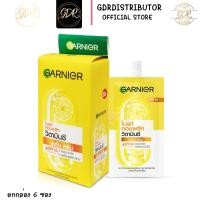 ราคา ยกกล่อง 6ซอง GARNIER LIGHT COMPLETE การ์นิเย่ ไลท์ครีม คอมพลีท แบบซอง ขนาด 7ml (16032534237)