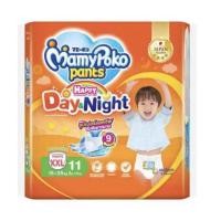 ราคา ห่อเล็ก Mamypoko Pants รุ่น Happy Day Night มามี่โพโค ห่อสีส้ม (19788425226)