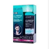 ราคา แป้งยกโคนผม ดีแคช แกลมเมอไรซ์ สไตล์ลิ่ง พาวเดอร์ 10 กรัม Dcash Glamorize Styling Powder 10 g (23800901153)