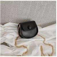 ราคา พร้อมส่ง จากไทยส่งไวมาก กระเป๋าสะพายข้างจิ๋ว รูปทรงมินิน่ารักๆ Minimal Bag JJ12 (11094528091)