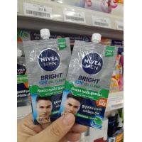 ราคา NIVEA MEN UV นีเวีย เมน กันแดดคุมมัน สูตรเย็นขนาด 7ml ซอง ยกกล่อง 6ซอง (23035117988)