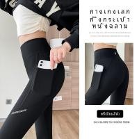 ราคา กางเกงโยคะทรงสั้นเอวสูงสำหรับผู้หญิง กางเกงว่ายน้ำลายฉลาม ชุดออกกำลังกาย บิ๊กส์ บาร์บี้ ว่ายน้ำ ลำลอง ฤดูใบไม้ผลิและฤดูใบไม้ร่วง (22900460843)