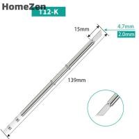ราคา HomeZen T12หัวแร้งบัดกรีไฟฟ้าสำหรับ fx951 Hakko ชุดอุปกรณ์บัดกรี DIY (24015241380)
