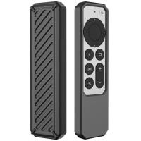 ราคา Remote 2021 Shockproof Soft Case Cover Remote Protective Case Apple TV 4K Siri (23678952950)