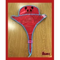 ราคา ขายแยก เฉพาะ ผ้าหัดเดิน รุ่นมิกกี้มีพิง R114P ผ้าอะไหล่เปลี่ยนรถหัดเดินเด็ก (13328905310)