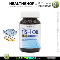 ราคา VISTRA odorless FISH OIL 1000 mg Omega 3 Capsules วิสตร้า น้ำมันปลา Omega 3 (19280255913)