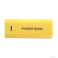 ราคา 5V 5600mAh 2X 18650 USB Power Bank แบตเตอรี่เครื่องชาร์จกรณีกล่อง DIY สำหรับโทรศัพท์อิเล็กทรอนิกส์ชาร์จอำนวยความสะดวกไม่รวมแบตเตอรี่ ARRA TH (24286911057)