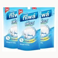 ราคา TEEPOL น้ำยาล้างจาน Pure 500 มล แพ็ค 3 ถุง (20482002844)