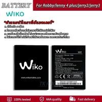 ราคา แบตเตอรี่ แบต Battery Wiko Robby Sunny4plus Jerry2 Jerry3 Lenny4 Lenny4plus Tommy3 Tommy3plus View Kenny (20445243459)