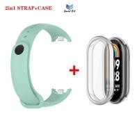 ราคา สายรัดซิลิโคน 2 IN 1 สำหรับ Xiaomi Mi Band 9 8 สายรัดนาฬิกาสำหรับ Xiaomi Smart Band 9 Xiaomi Mi Band 8 พร้อมเคสป้องกัน สายนาฬิกา สายสำรอง อุปกรณ์เสริมสร้อยข้อมือ (22852292175)