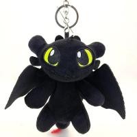 ราคา จี้ตุ๊กตาหนานุ่มมังกรบิน Master ทำให้เชื่องมังกรน่ารักและสร้างสรรค์จี้พวงกุญแจคู่รักมังกรบินน้อย (24331085299)