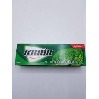 ราคา หมากฝรั่งเดนทีน เดนทีน 50 ซอง หมากฝรั่ง รส สเปียร์มินต์ (750474460)