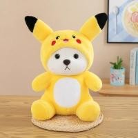 ราคา AILEBE 25 ซม ตุ๊กตาหมี ตุ๊กตาหมีใส่หมวก แต่งตัวน่ารัก สติทช์ แปลงร่างเป็นหมี หูใหญ่สีฟ้า วันครบรอบ แฟน (24415476719)