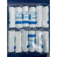 ราคา ถูก ส่งเร็ว ก๊อซม้วน พันแผล ผ้าก๊อซพันแผล ยืดหยุ่น ผ้ายืดพันแผล Elastic Conform Bandage Elastic Gauze 1 โหล 2 3 4 (15444431996)