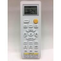 ราคา รีโมทแอร์ ไฮเออร์ Haier รุ่น LRA15 เก็บเงินปลายทางได้ (14506575073)