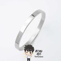 ราคา กำไลไขควง กำไลคาร์เทียร์ love สไตล์เกาหลี สแตนเลส ไม่ลอกไม่ดำ กำไลเพชร รับประกันคุณภาพ P96 (20676056279)