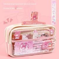 ราคา LVYIMAO กล่องใส่ปากกา ดีไซน์ Sanrio น่ารัก มี Melody Kuromi และ Cinnamoroll กล่องดินสอพร้อมสติ๊กเกอร์ เหมาะสำหรับนักเรียน กล่องเก็บเครื่องเขียน อุปกรณ์การเรียน เหมาะเป็นของขวัญสำหรับเด็ก (24407774336)