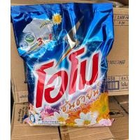 ราคา โอโม ผงซักฟอก OMO โอโมซันชายน์ ขนาด 2600 กรัม 1 ถุง (21318037882)