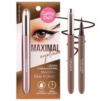 ราคา เคที่ดอลล์ อายไลเนอร์ แม็กซิมอล ไม่แพนด้า 0 7ml Cathy Doll Maximal Eyeliner (22662431848)