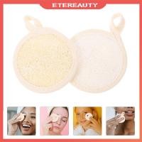 ราคา ETEREAUTY 3pcs Facial Loofah Scrubber Face Loofah Scrub Pad Face Washing Pads แผ่นขัดผิวหน้า Exfoliating Exfoliating Scrub Bath Pads (24195990400)