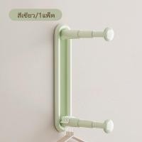 ราคา จัดระเบียบไม้แขวนเสื้อ ที่เก็บไม้แขวน ที่เก็บไม้แขวน ที่จัดระเบียบไม้แขวนเสื้อ ไม่ต้องเจาะผนัง (23604093968)