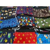 ราคา กางเกงเจเจ ของแท้ 100 โลโก้นี้เท่านั้น เชือกผูกเอวพิมพ์ลายเจเจ ขนาดฟรีไซส์ (10308807611)